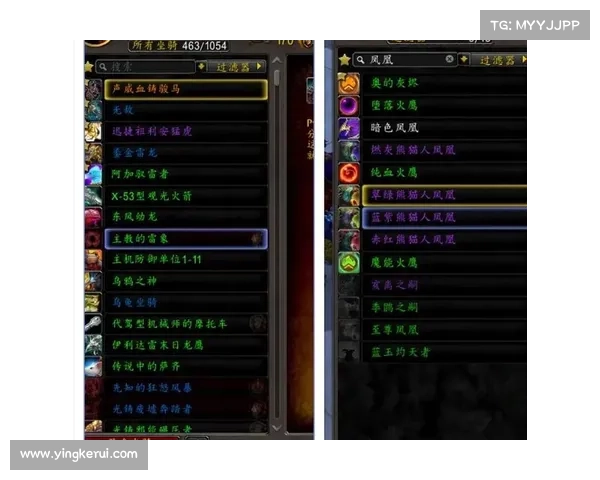 魔兽世界法师刷祖格老虎坐骑装备攻略