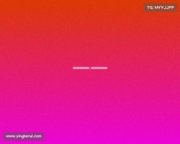 电子竞技国家运动会英文_《全国电竞巅峰竞逐赛》