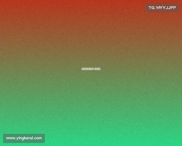 鬼畜电子竞技视频 《鬼畜》